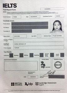 フィリピン留学IELTS